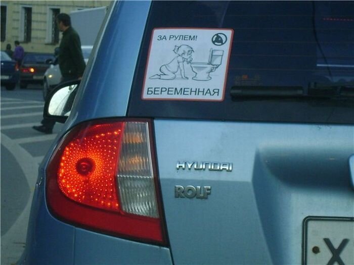 Бугагашеньки