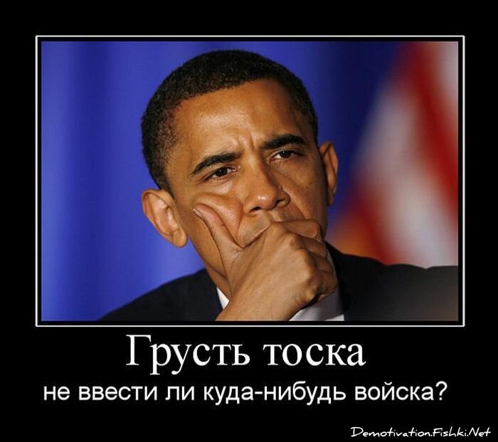 Смешной демотиватор от zubrilov за 05.10.2011 №89927