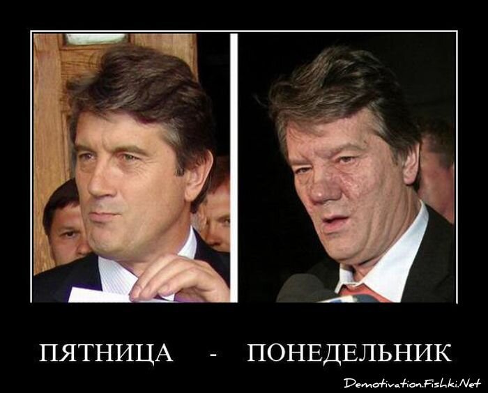 Смешной демотиватор от zubrilov за 05.10.2011 №89929