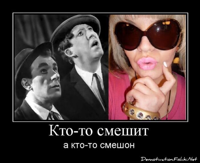 Смешной демотиватор от zubrilov за 05.10.2011 №89934