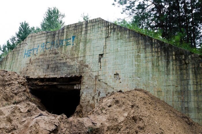 Заброшенный подземный бункер по имени «Руно» (39 фото)
