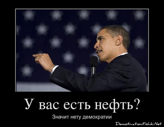 Смешной демотиватор от zubrilov за 21.10.2011 №91878