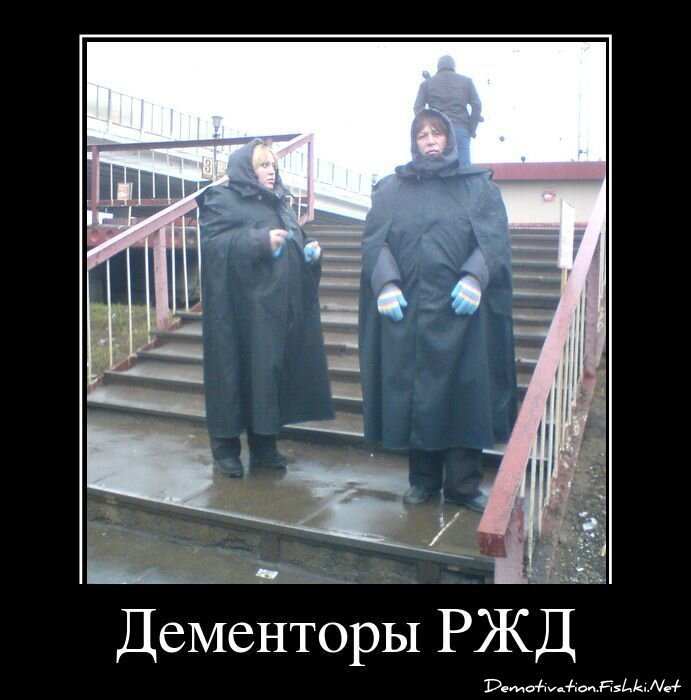 Смешной демотиватор от zubrilov за 26.10.2011 №92316
