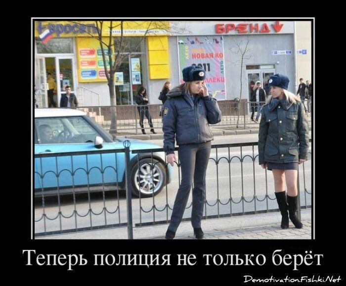 Смешной демотиватор от zubrilov за 09.11.2011 №93585