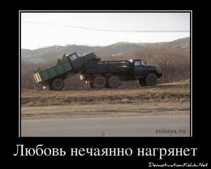 Смешной демотиватор от zubrilov за 18.11.2011 №94561