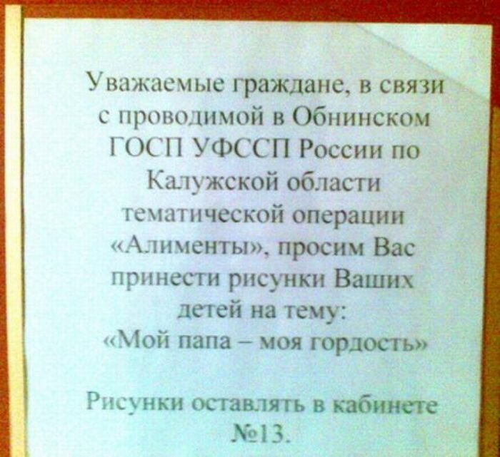 Красивые фото