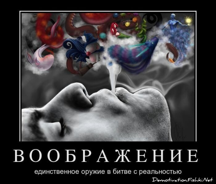Смешной демотиватор от zubrilov за 02.12.2011 №96090