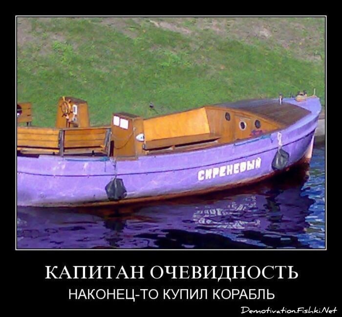 Смешной демотиватор от zubrilov за 02.12.2011 №96111