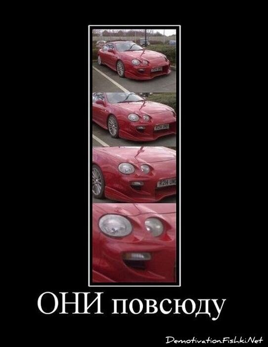 Смешной демотиватор от zubrilov за 07.12.2011 №96494