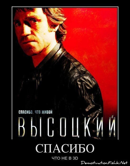 Смешной демотиватор от zubrilov за 07.12.2011 №96513
