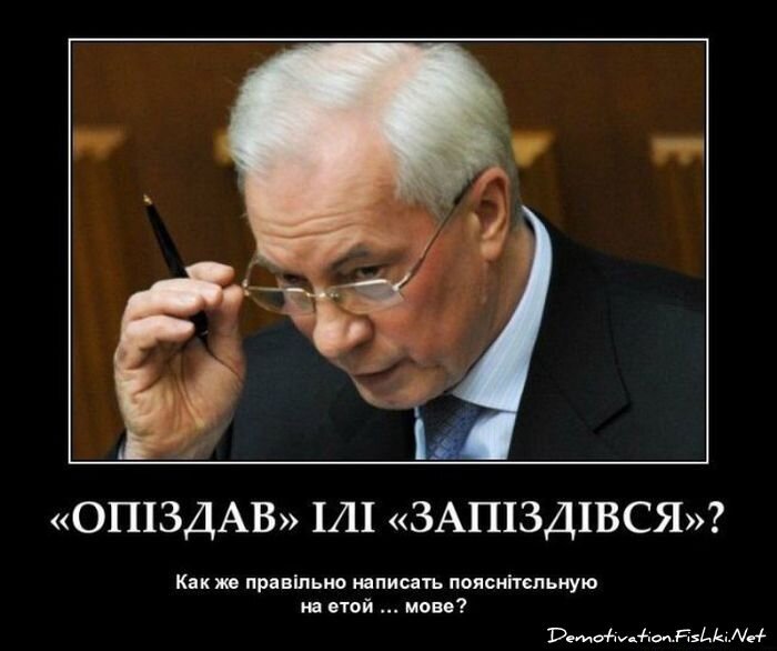 Смешной демотиватор от zubrilov за 07.12.2011 №96521