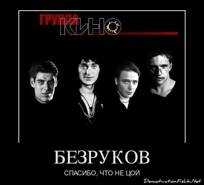 Смешной демотиватор от zubrilov за 09.12.2011 №96788