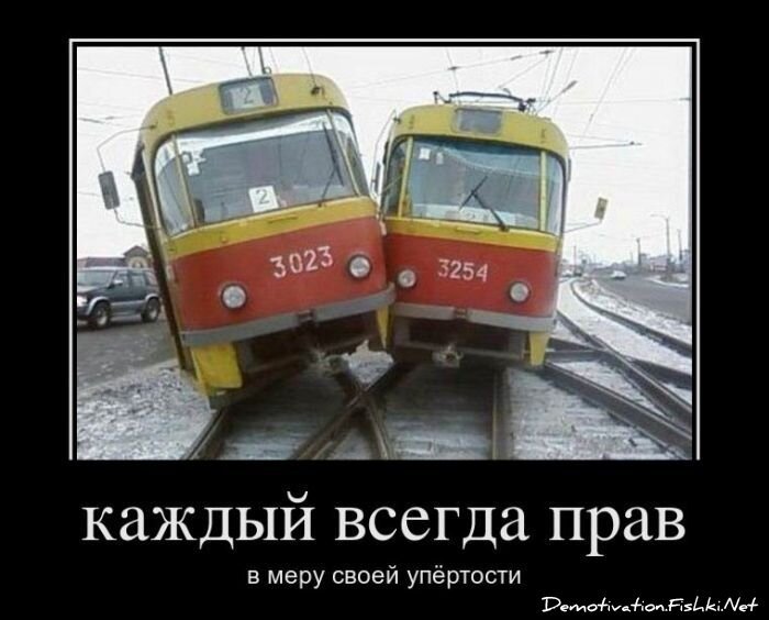 Смешной демотиватор от zubrilov за 09.12.2011 №96824