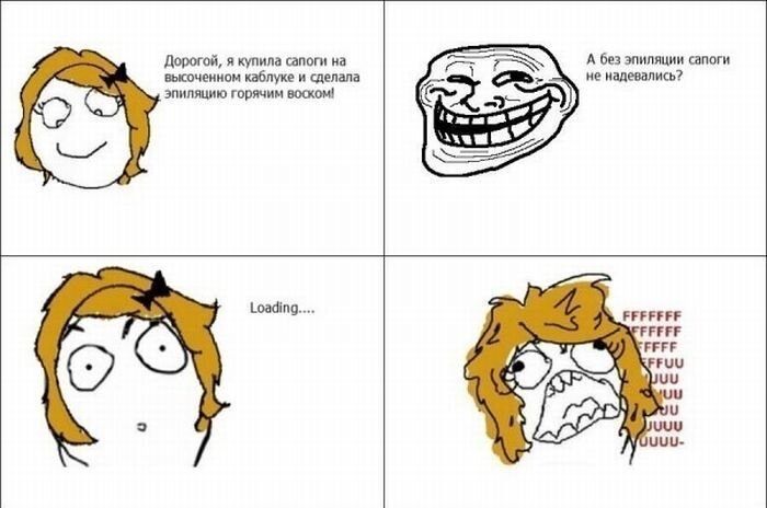 Свежий фотоприкол