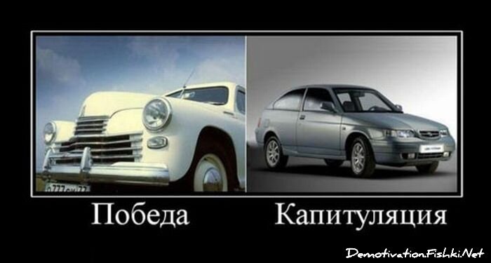 Смешной демотиватор от zubrilov за 28.10.2011 №99337