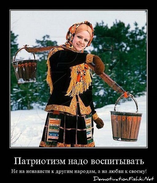 Смешной демотиватор от zubrilov за 11.01.2012 №99434