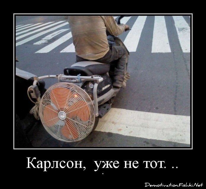 Смешной демотиватор от zubrilov за 11.01.2012 №99437