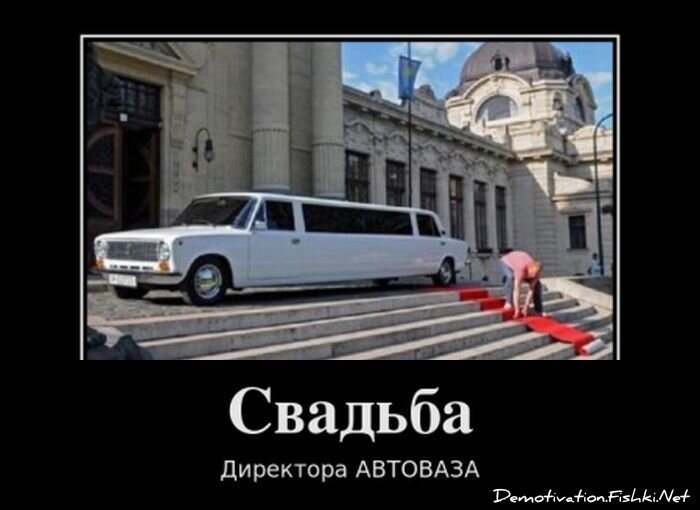 Смешной демотиватор от zubrilov за 13.01.2012 №99728