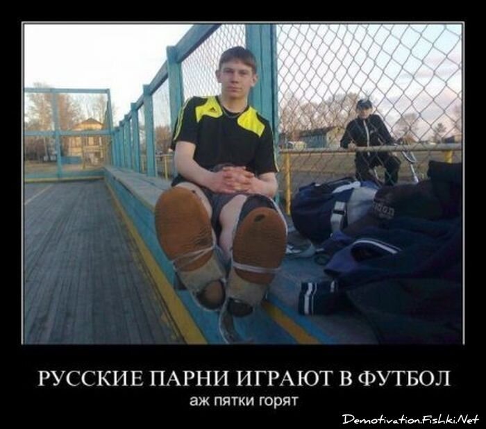 Смешной демотиватор от zubrilov за 13.01.2012 №99771