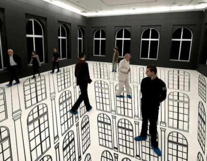 Mind Blowing Optical Illusions