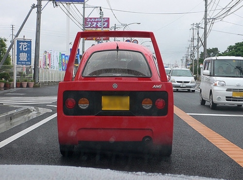 Small Car Yamaha AMI  