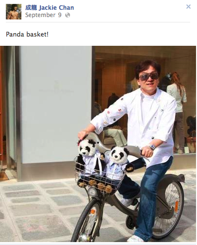 15 Amazing Posts from Jackie Chan’s Facebook*