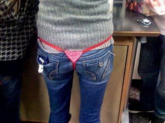 Don't wear your pants like this! PLEASE!