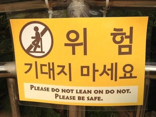 Funny Translations: Is it messed up if it's true?!