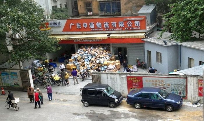 Chinese Online Store Warehouse 
