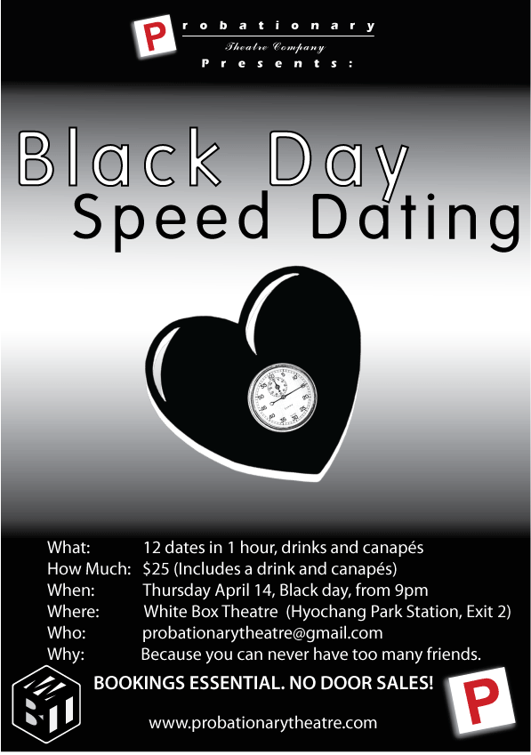 Korea's Interesting V-Day Tradition! Black Day For Singles.