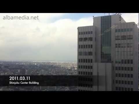Shaking Shinjuku Skyscrapers - Pacific Ocean Earthquake in Japan