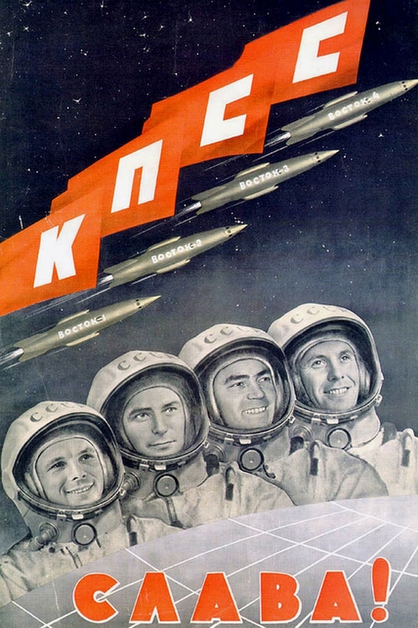 Retro Propaganda Posters From Russia's Space Program 