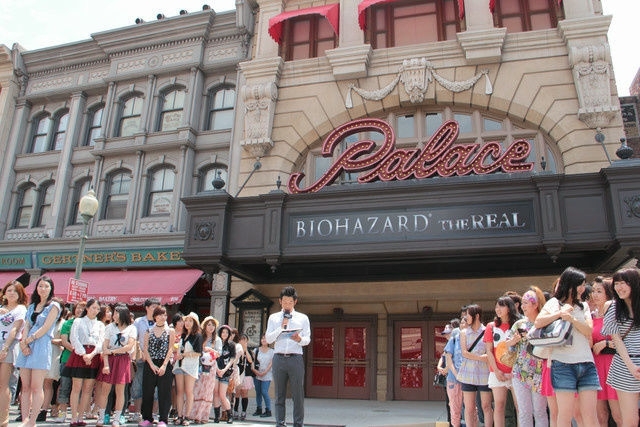 Awesome “Resident Evil” Location in Japan