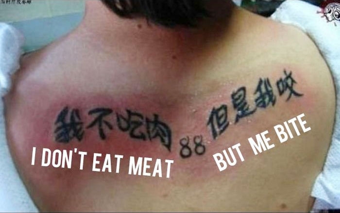 Unfortunate &amp; Stupid Chinese Tattoos That Make No Sense 