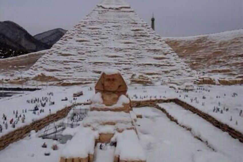 Disclosure of snow pyramids in Egypt