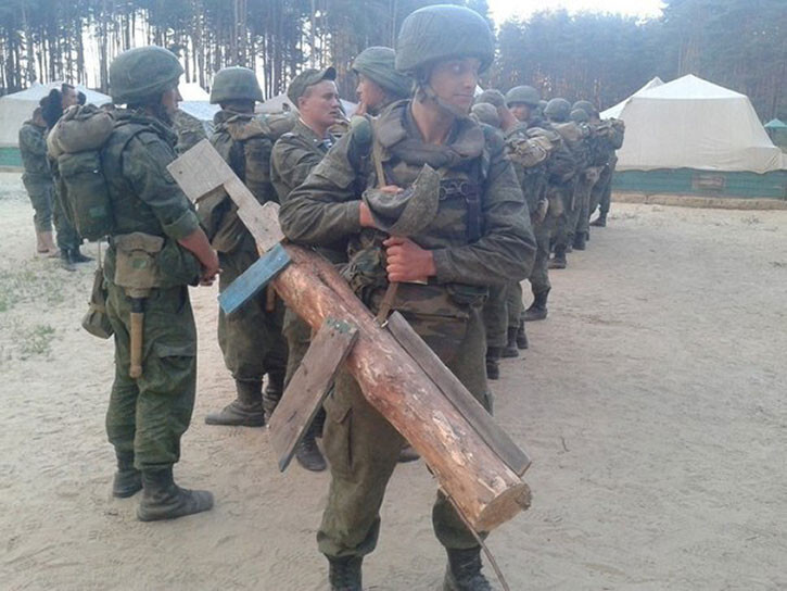 Punishments In Russian Army