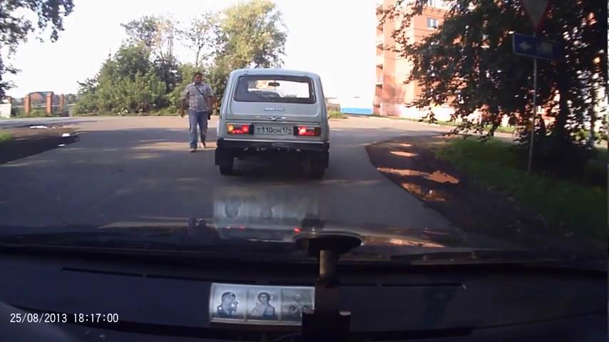 Избиение старика