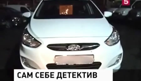 Девушка нашла украденную машину в автосалоне