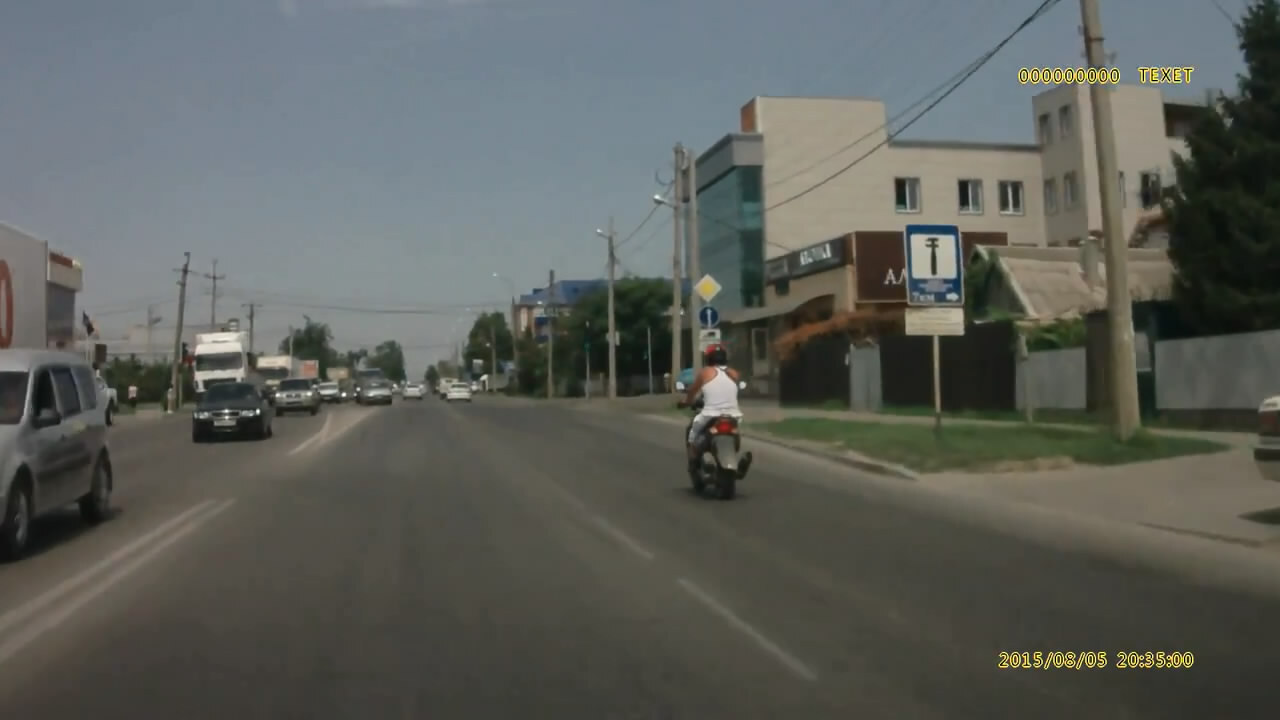 Авария со скутером в Краснодаре