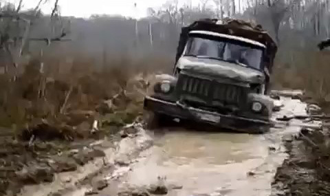 ЗИЛ-131