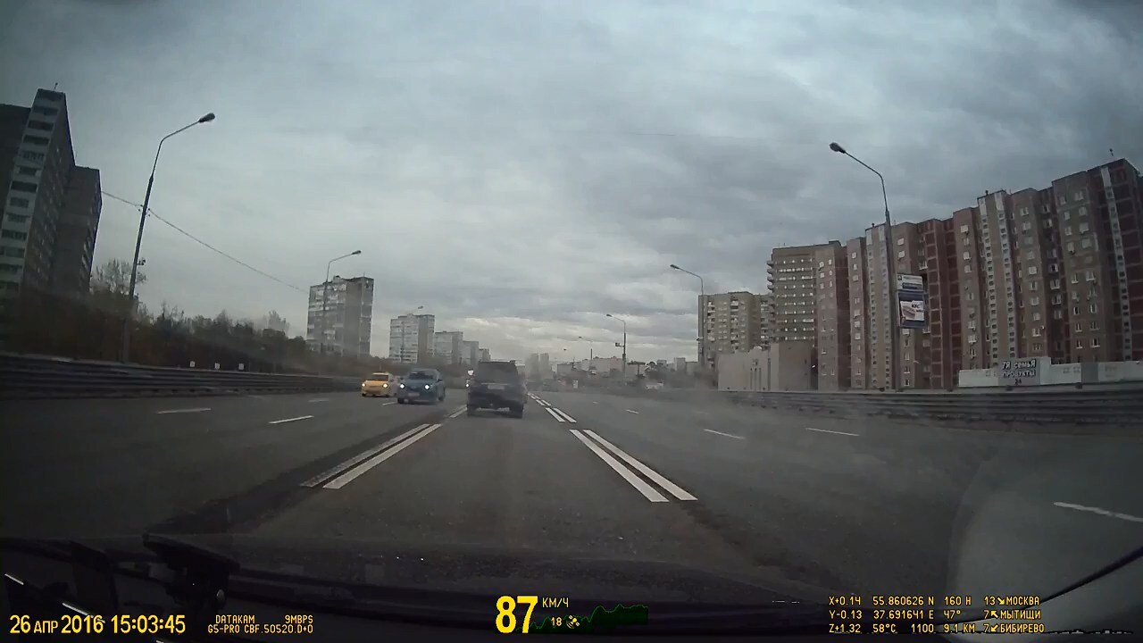 Авария дня. Лобовое столкновение в Москве