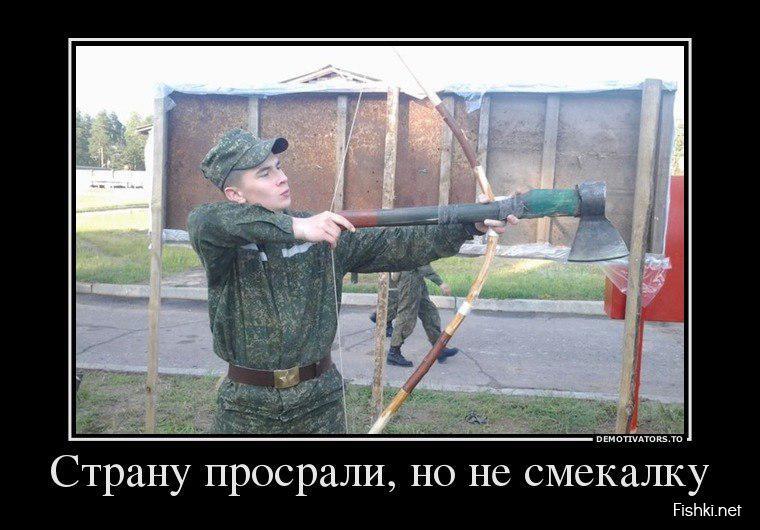 Демотиваторы, часть 417