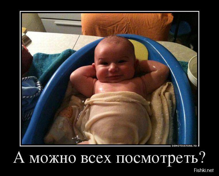 Демотиваторы, часть 417