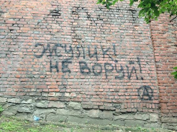 Пять самых искусных ограблений в истории