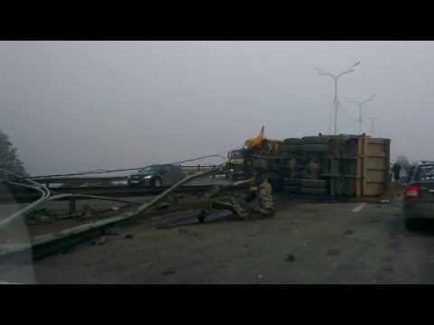Замест на мосту в г. Калуга
