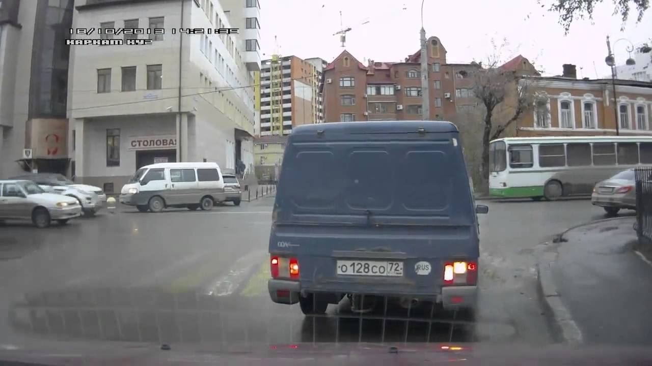 Аварии за 20.10.2013