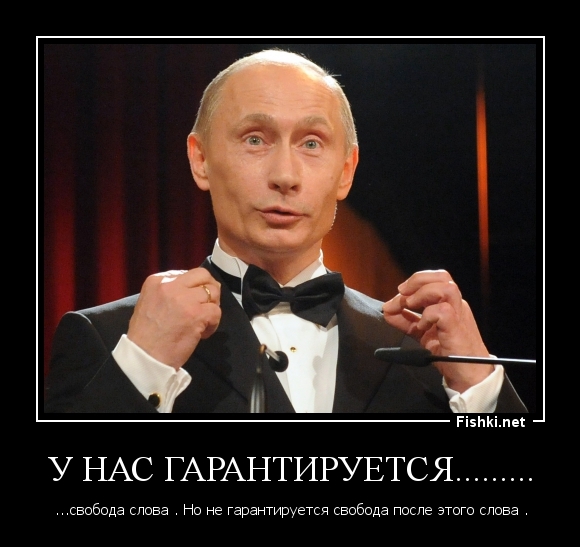 У нас гарантируется.........