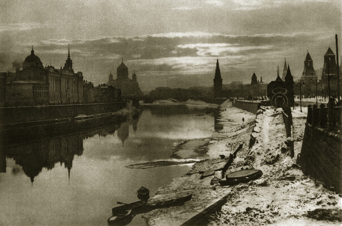 Фотоальбом Москвы 1920-х годов