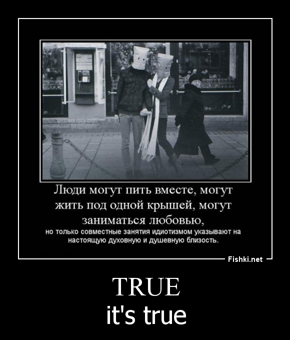 true