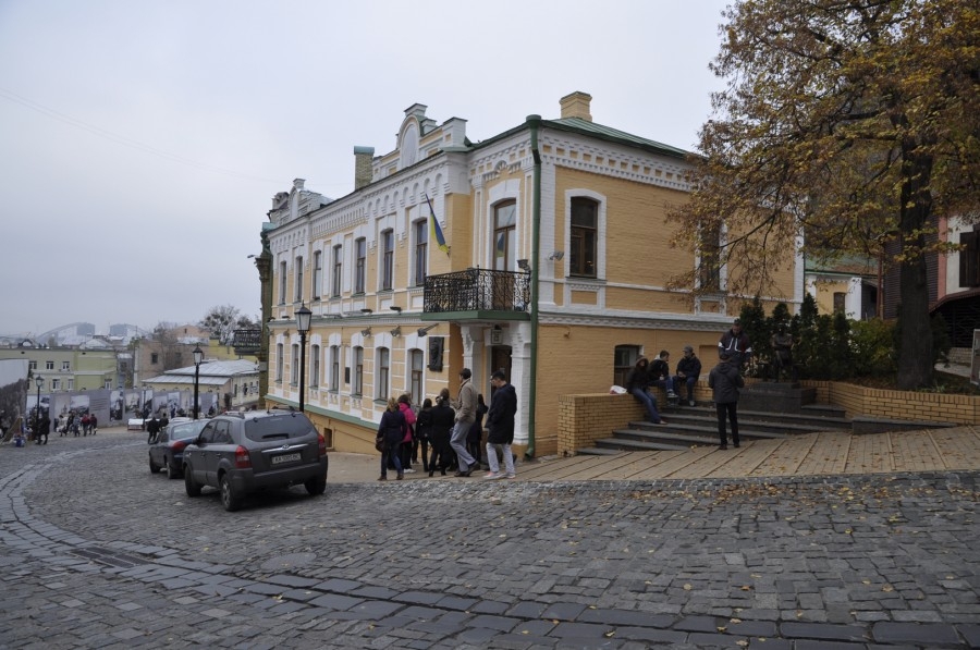 В гостях у Михаила Булгакова